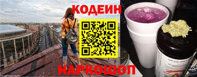 COCAINE Апрелевка