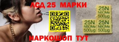 COCAINE Апрелевка