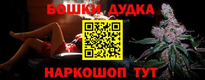 мефедрон VHQ Аргун