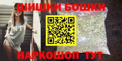 COCAINE Апрелевка