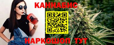 мефедрон VHQ Аргун