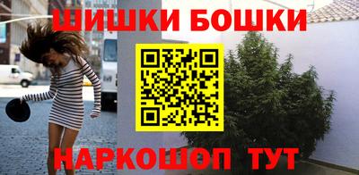 COCAINE Апрелевка