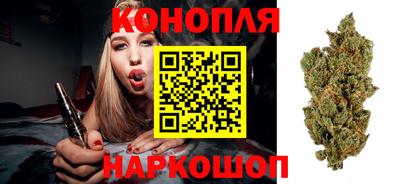 кристаллы Апшеронск