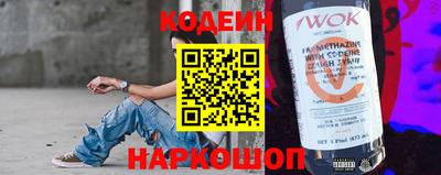 мефедрон VHQ Аргун