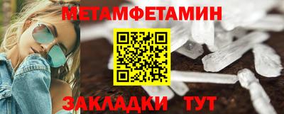 COCAINE Апрелевка