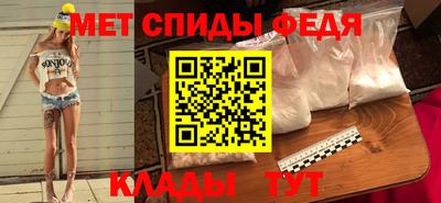 COCAINE Апрелевка