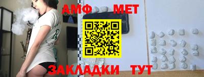 COCAINE Апрелевка