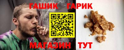 мефедрон VHQ Аргун