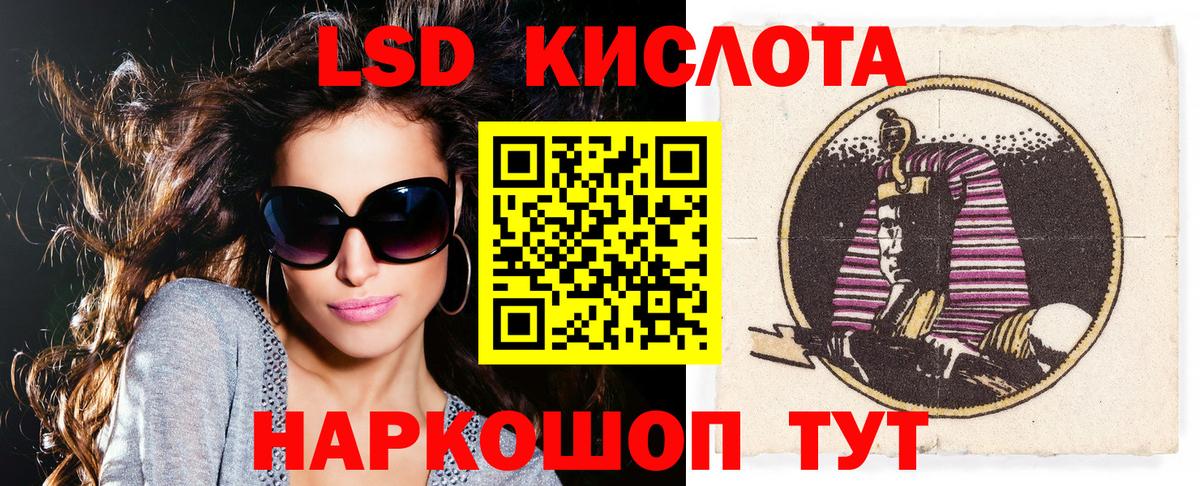 Марки NBOMe 1,8мг  даркнет сайт  Берёзовский  Вход с VPN  Марки NBOMe 1,8мг  Марки NBOMe 